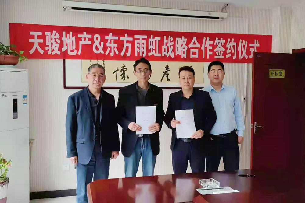 �ŵ�88(�й���)�ٷ���վ