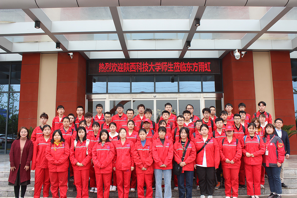 优德88(中国区)官方网站