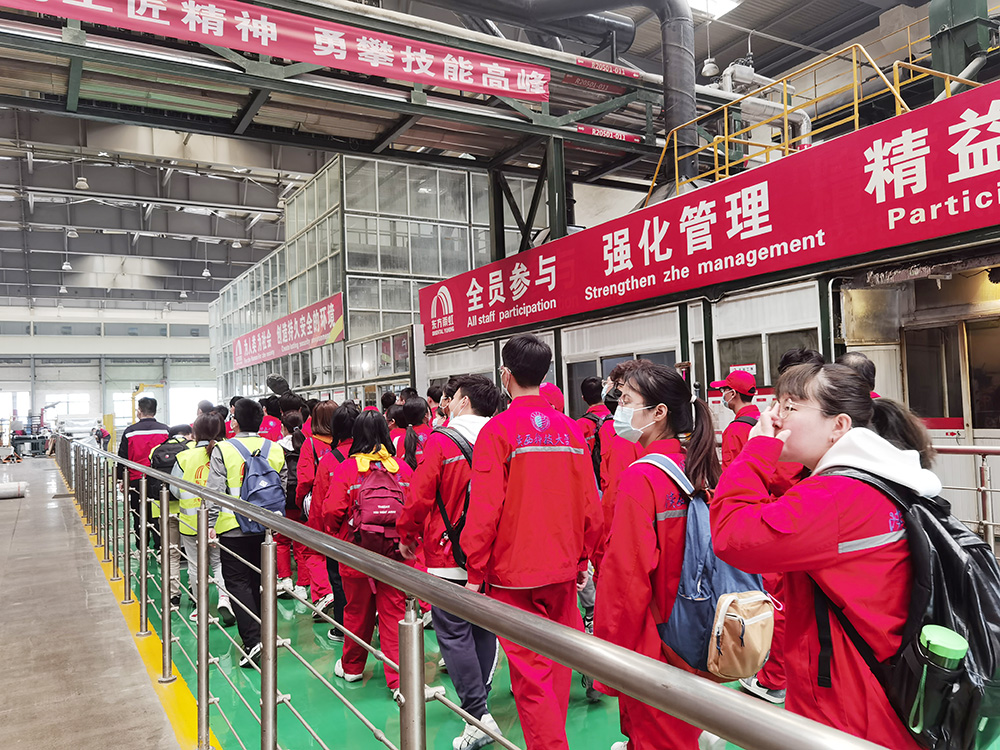 优德88(中国区)官方网站