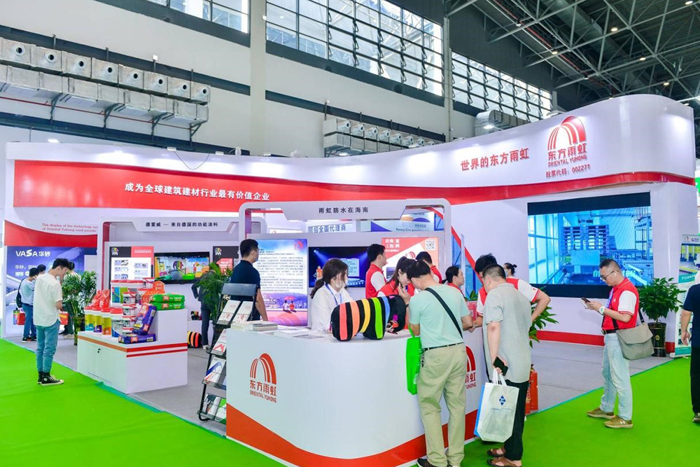 优德88(中国区)官方网站