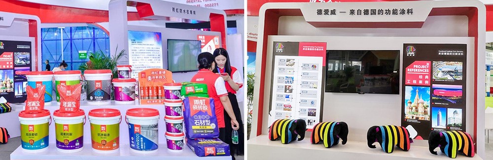 优德88(中国区)官方网站