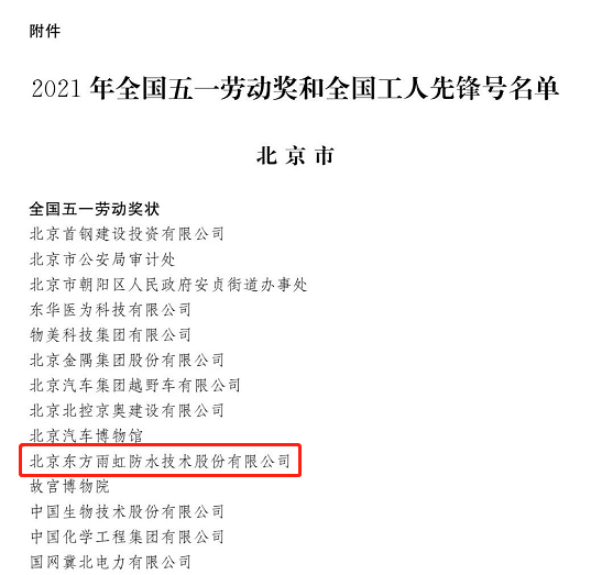 �ŵ�88(�й���)�ٷ���վ