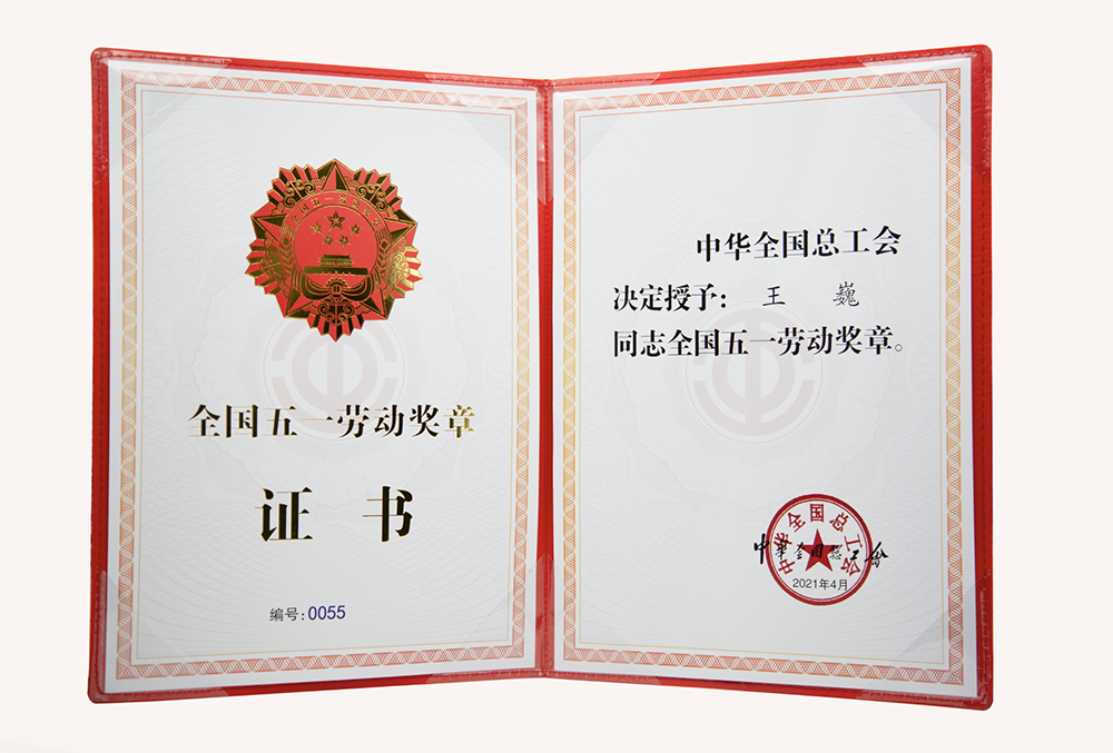 �ŵ�88(�й���)�ٷ���վ