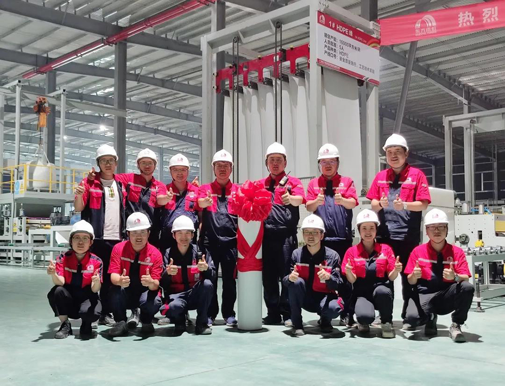 �ŵ�88(�й���)�ٷ���վ