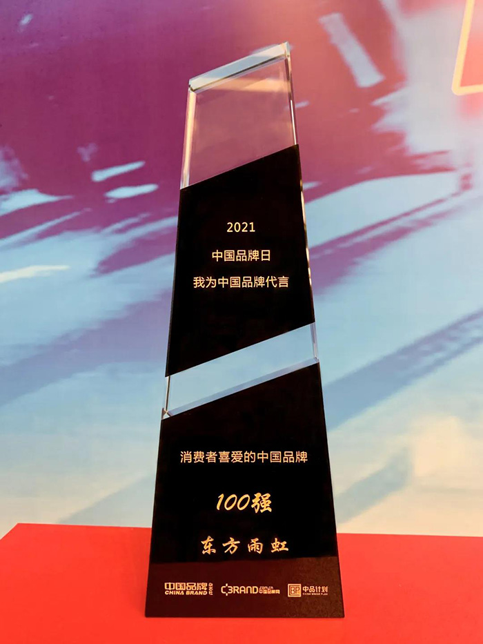 ÓŵÂ88(ÖйúÇø)¹Ù·½ÍøÕ¾