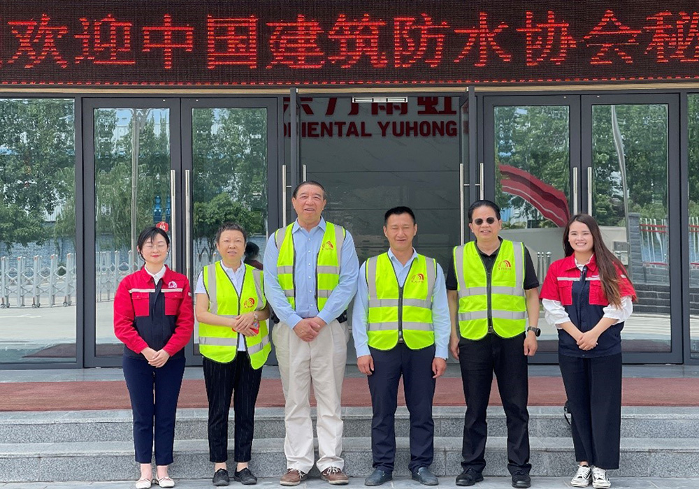 优德88(中国区)官方网站