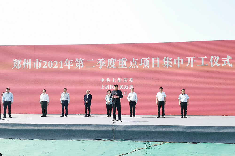 �ŵ�88(�й���)�ٷ���վ