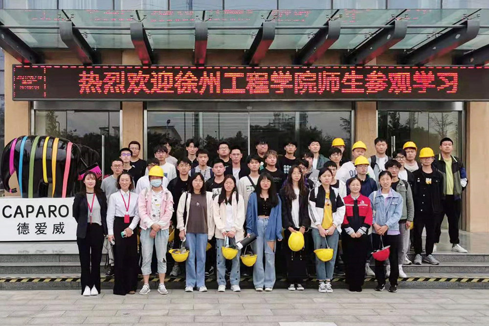 优德88(中国区)官方网站