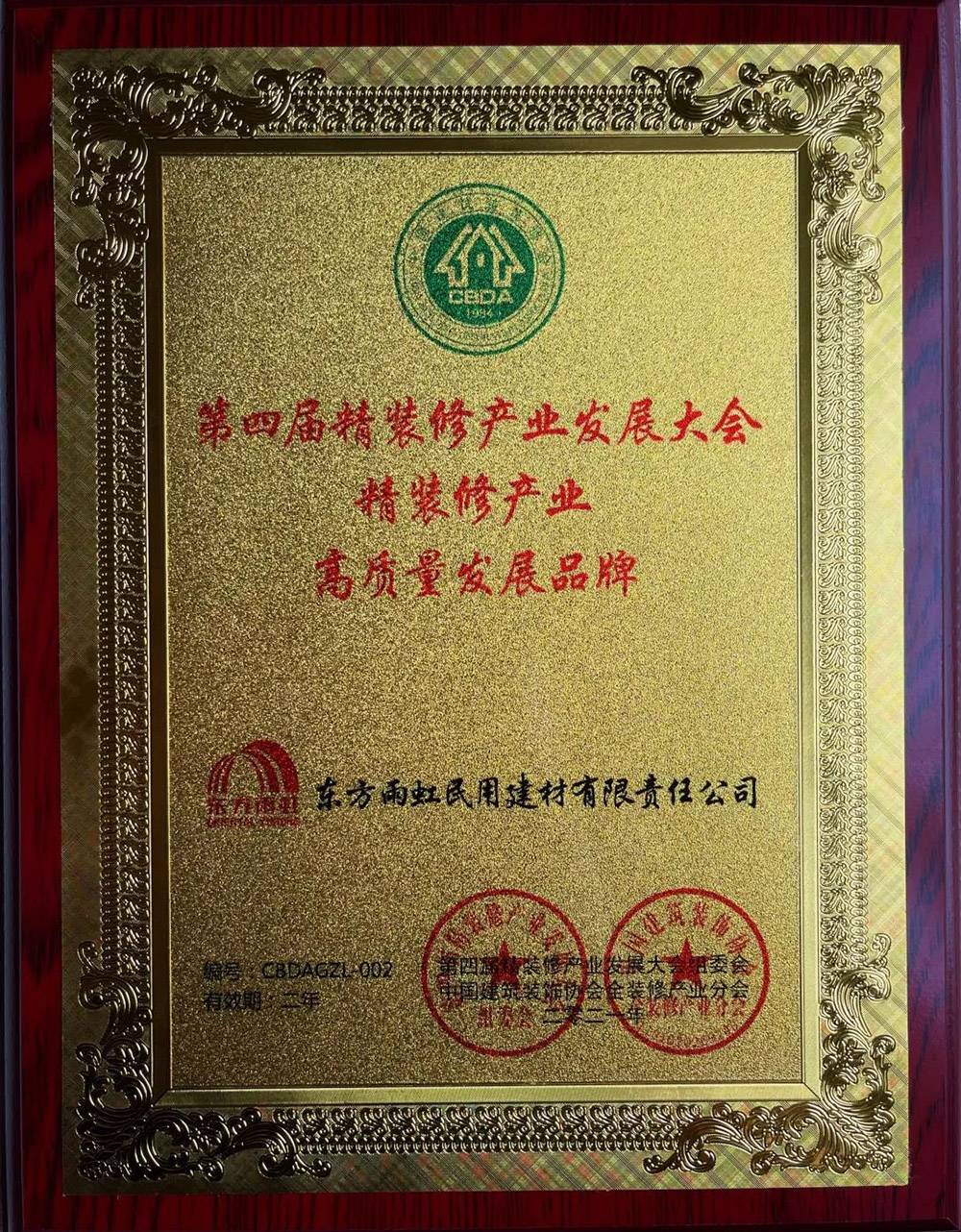 �ŵ�88(�й���)�ٷ���վ