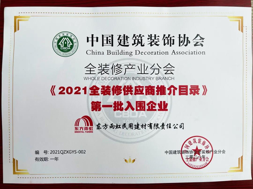 �ŵ�88(�й���)�ٷ���վ