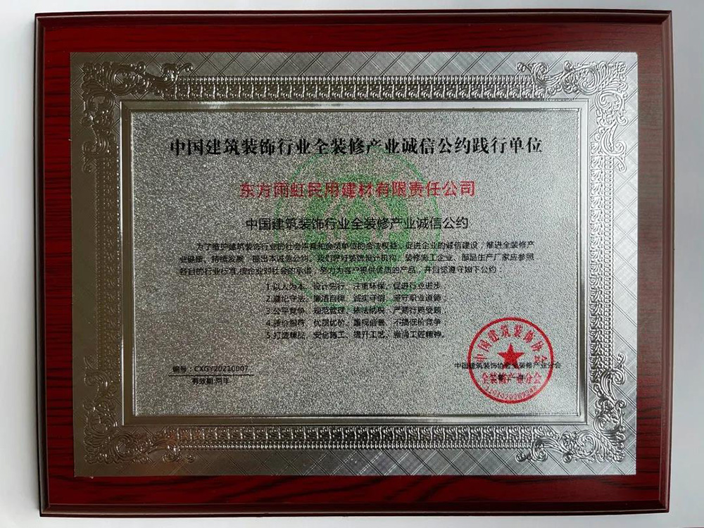 �ŵ�88(�й���)�ٷ���վ