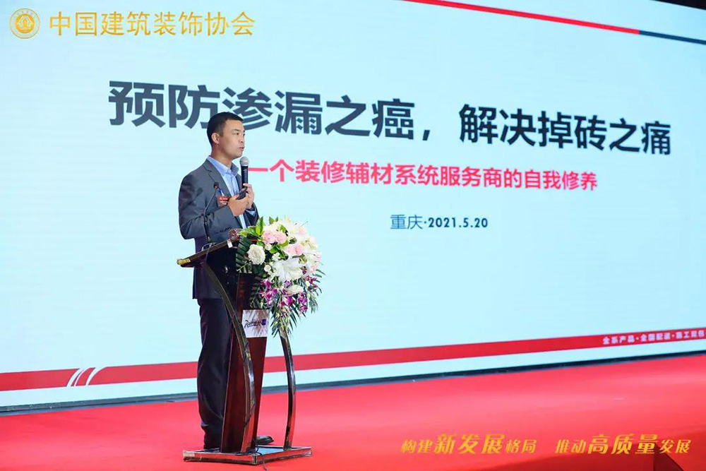 �ŵ�88(�й���)�ٷ���վ