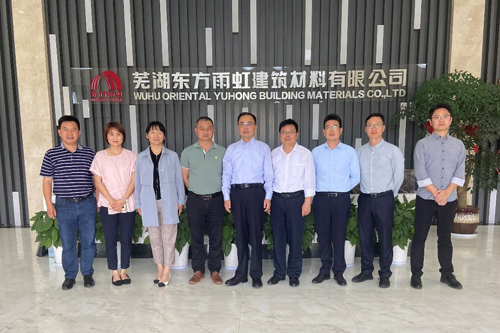 优德88(中国区)官方网站