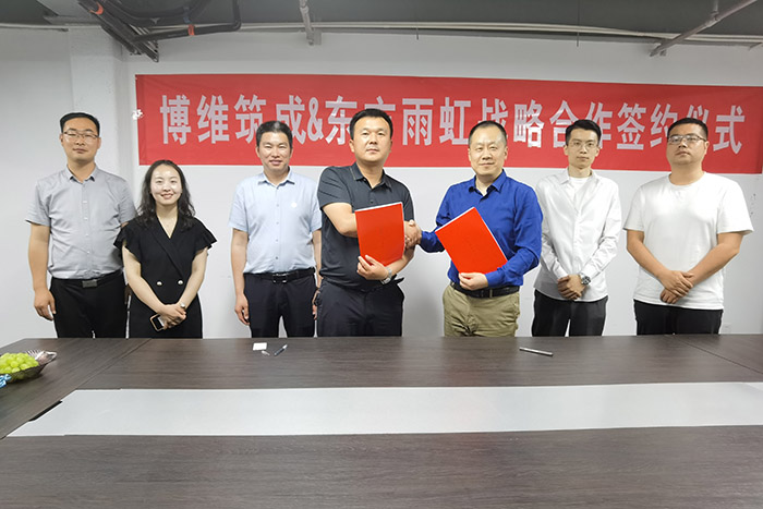 优德88(中国区)官方网站