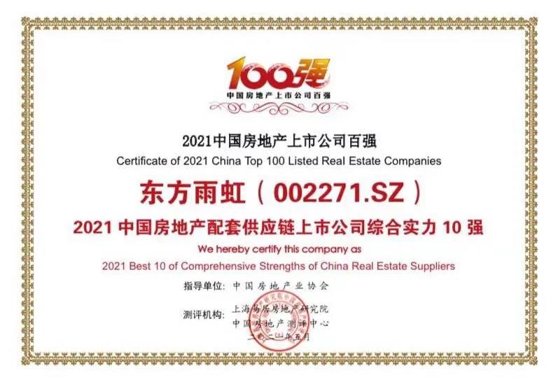 �ŵ�88(�й���)�ٷ���վ