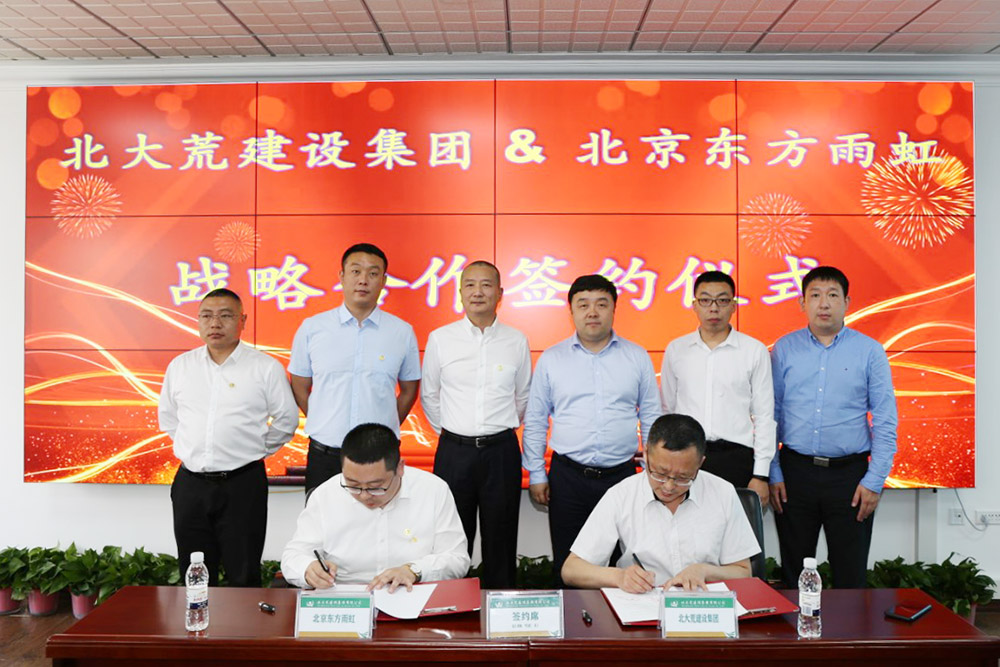 优德88(中国区)官方网站