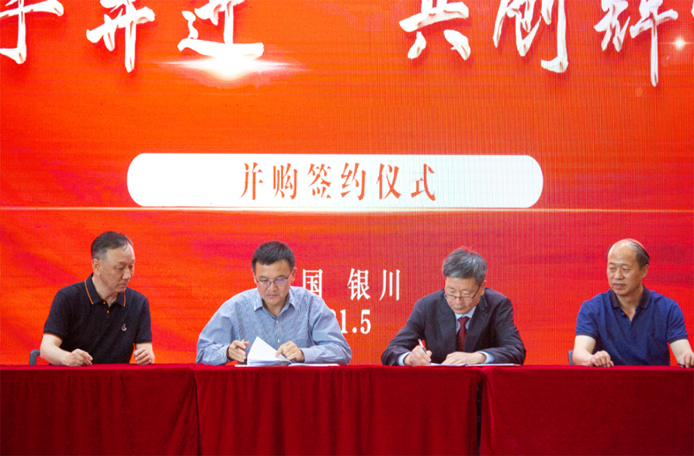 �ŵ�88(�й���)�ٷ���վ