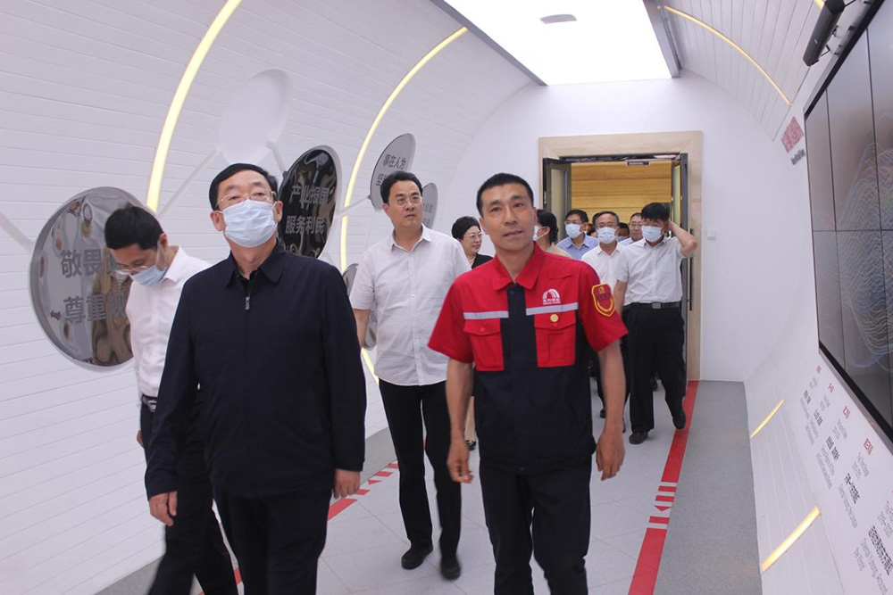 优德88(中国区)官方网站