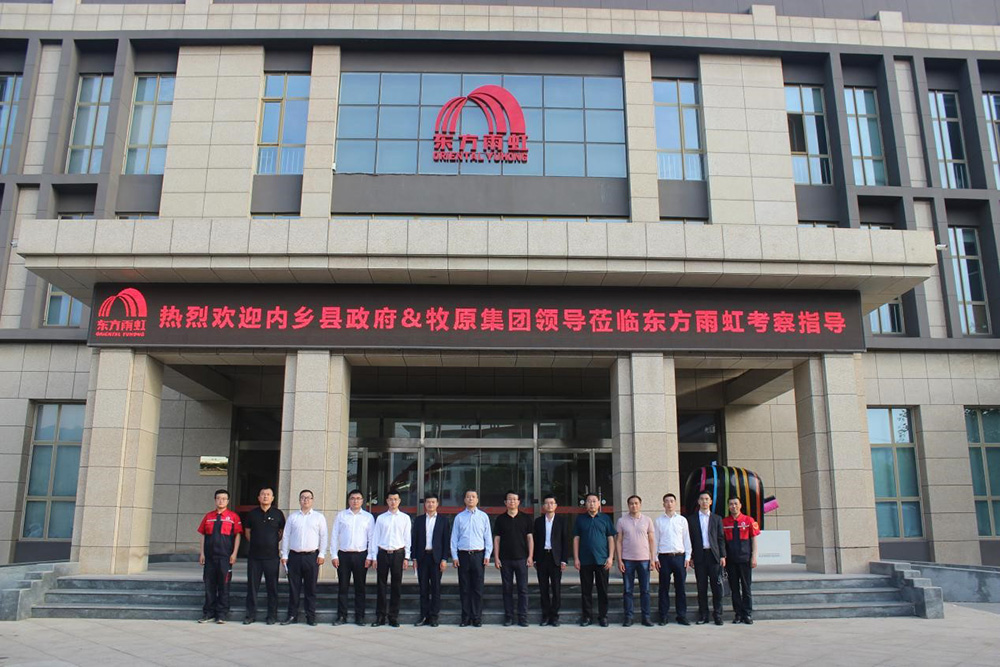 优德88(中国区)官方网站