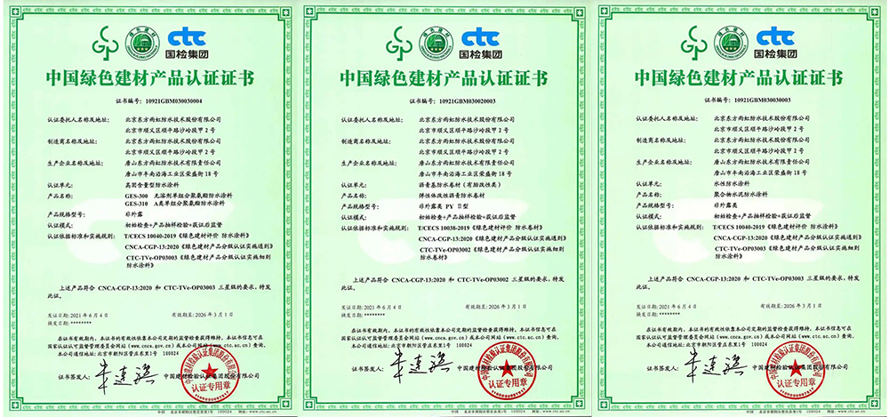 �ŵ�88(�й���)�ٷ���վ