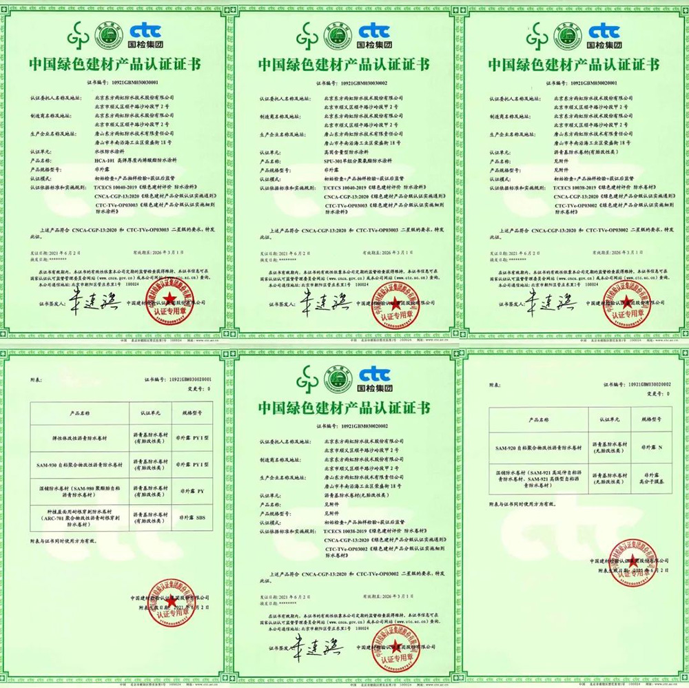 �ŵ�88(�й���)�ٷ���վ