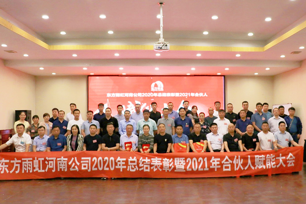 �ŵ�88(�й���)�ٷ���վ