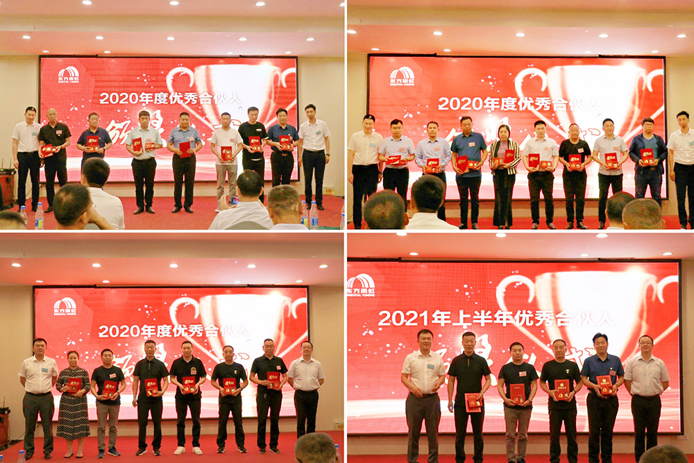 �ŵ�88(�й���)�ٷ���վ