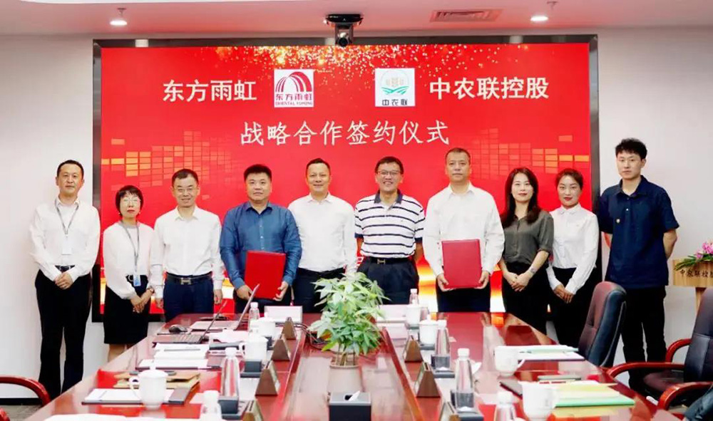 �ŵ�88(�й���)�ٷ���վ