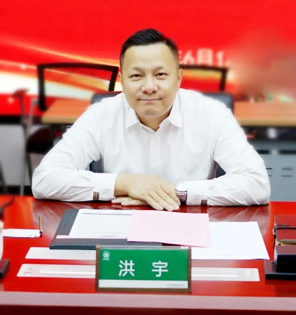 �ŵ�88(�й���)�ٷ���վ