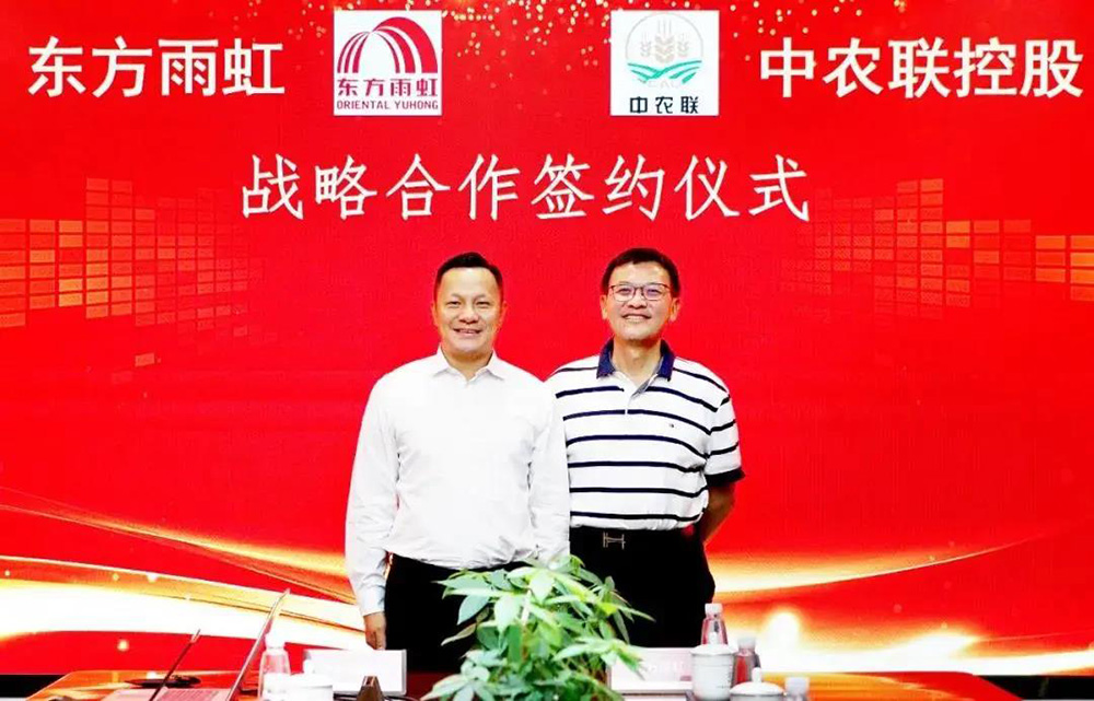 �ŵ�88(�й���)�ٷ���վ