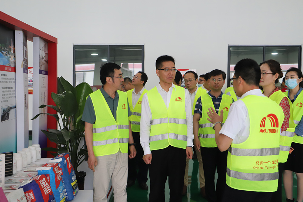 优德88(中国区)官方网站