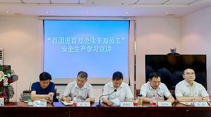 �ŵ�88(�й���)�ٷ���վ