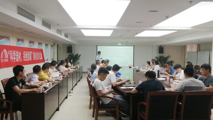 �ŵ�88(�й���)�ٷ���վ