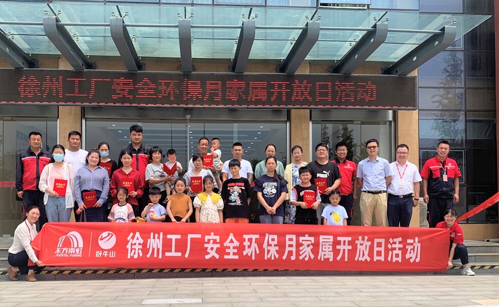 �ŵ�88(�й���)�ٷ���վ