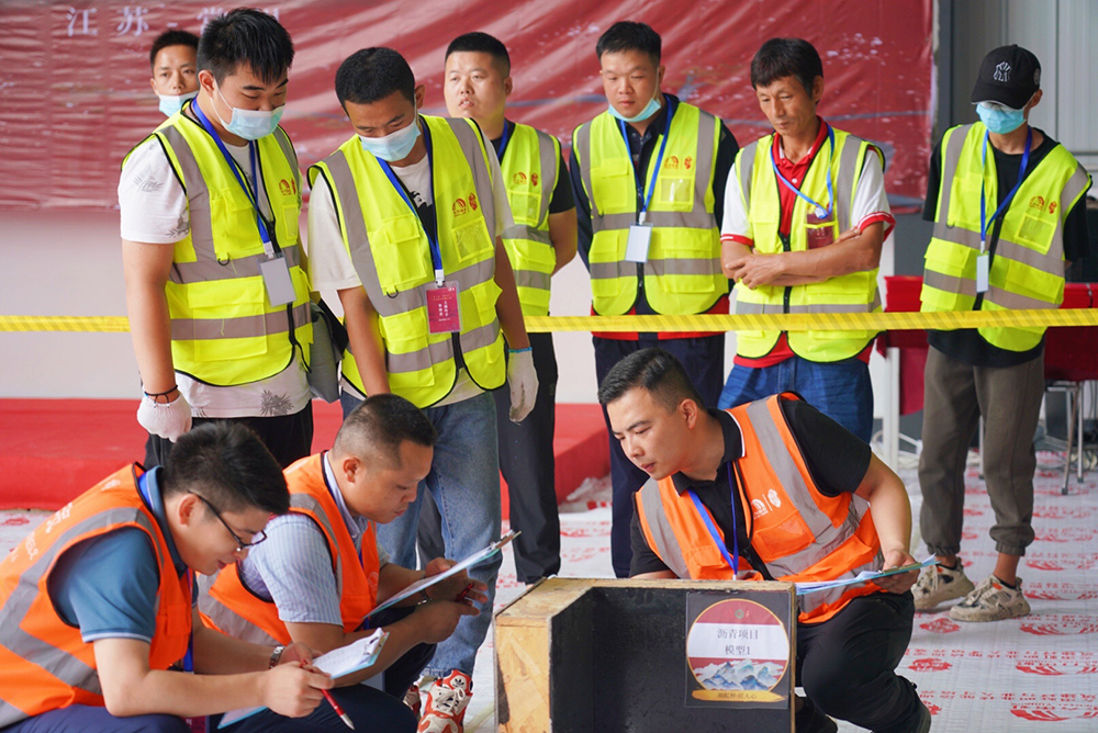 �ŵ�88(�й���)�ٷ���վ