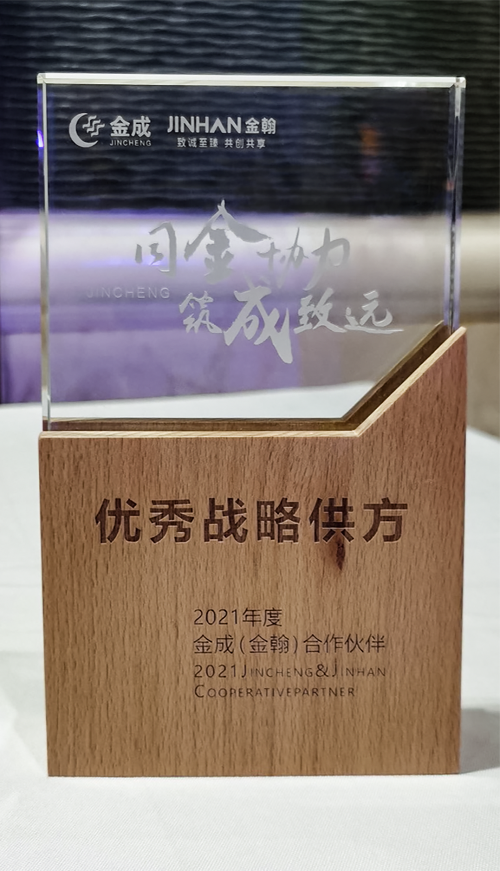 �ŵ�88(�й���)�ٷ���վ