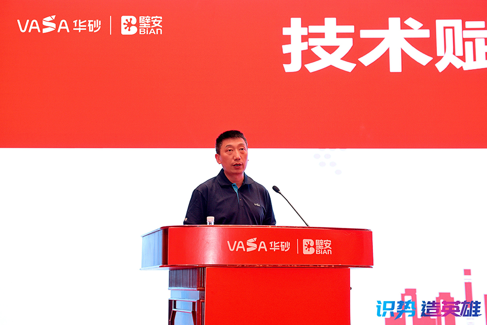 �ŵ�88(�й���)�ٷ���վ