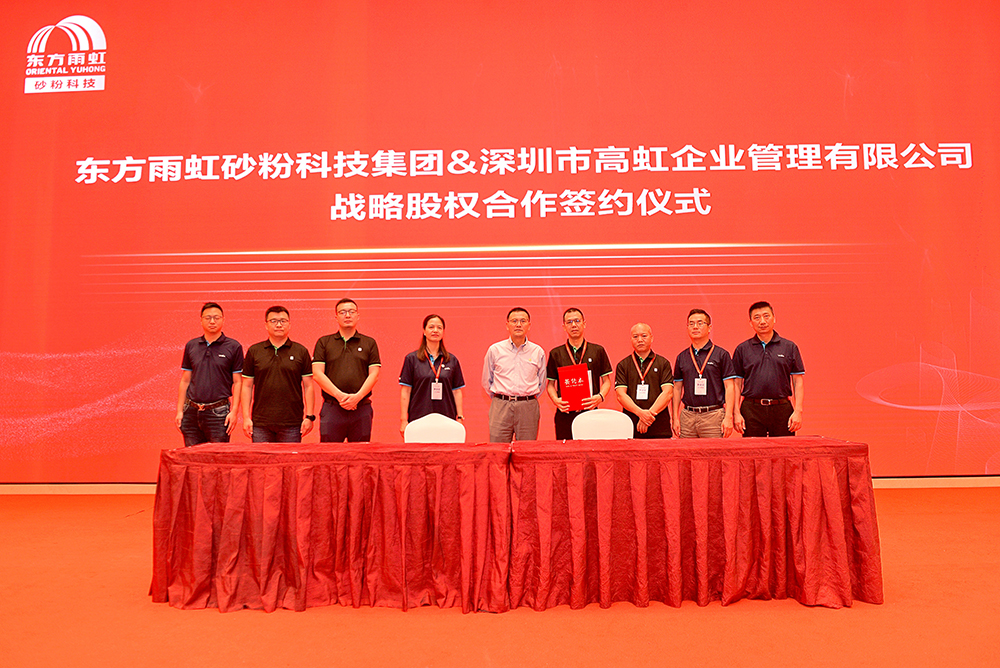 �ŵ�88(�й���)�ٷ���վ