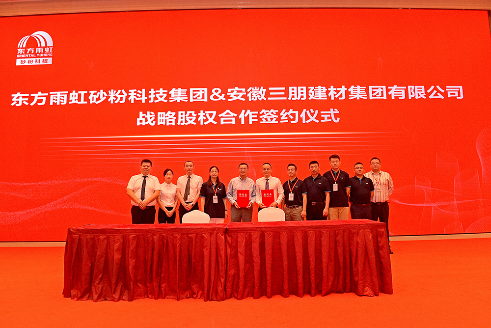 �ŵ�88(�й���)�ٷ���վ