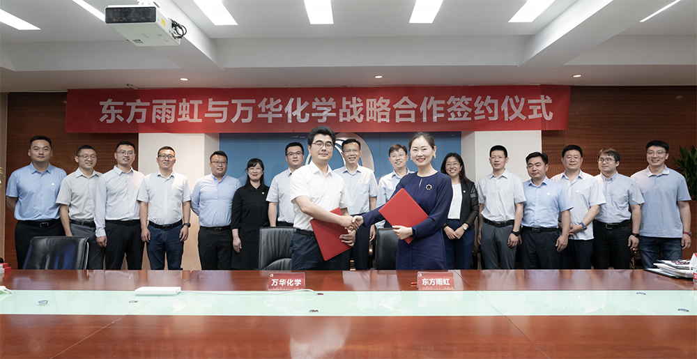 优德88(中国区)官方网站