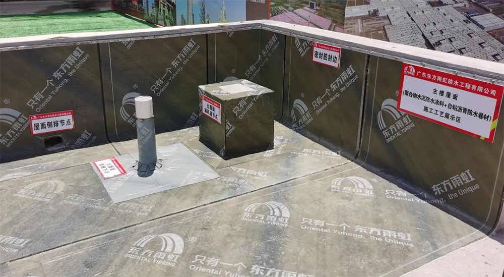 优德88(中国区)官方网站