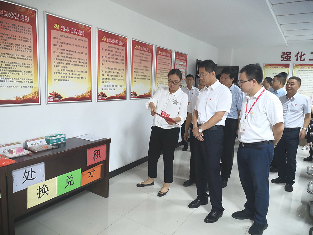 �ŵ�88(�й���)�ٷ���վ