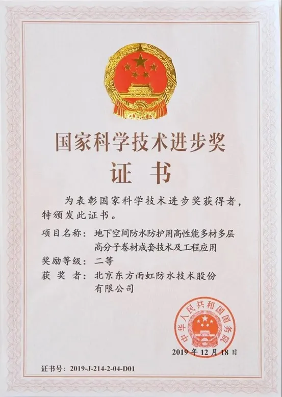 ÓŵÂ88(ÖйúÇø)¹Ù·½ÍøÕ¾