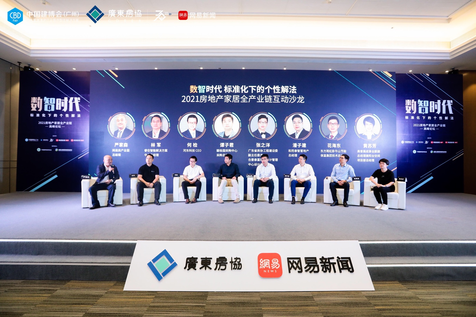 �ŵ�88(�й���)�ٷ���վ