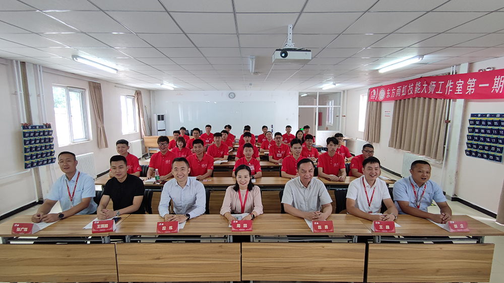 �ŵ�88(�й���)�ٷ���վ