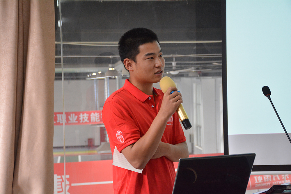 �ŵ�88(�й���)�ٷ���վ