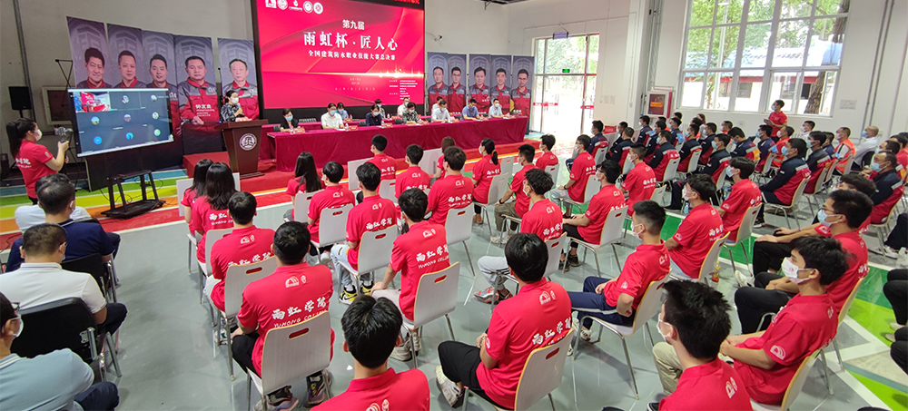 优德88(中国区)官方网站