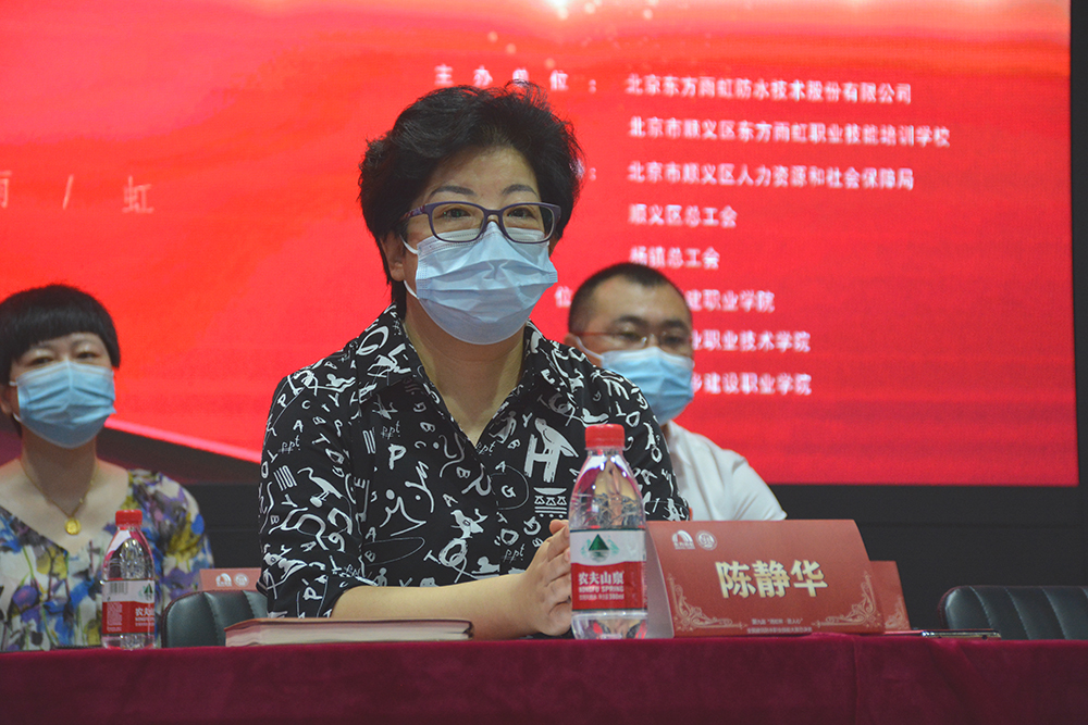 优德88(中国区)官方网站