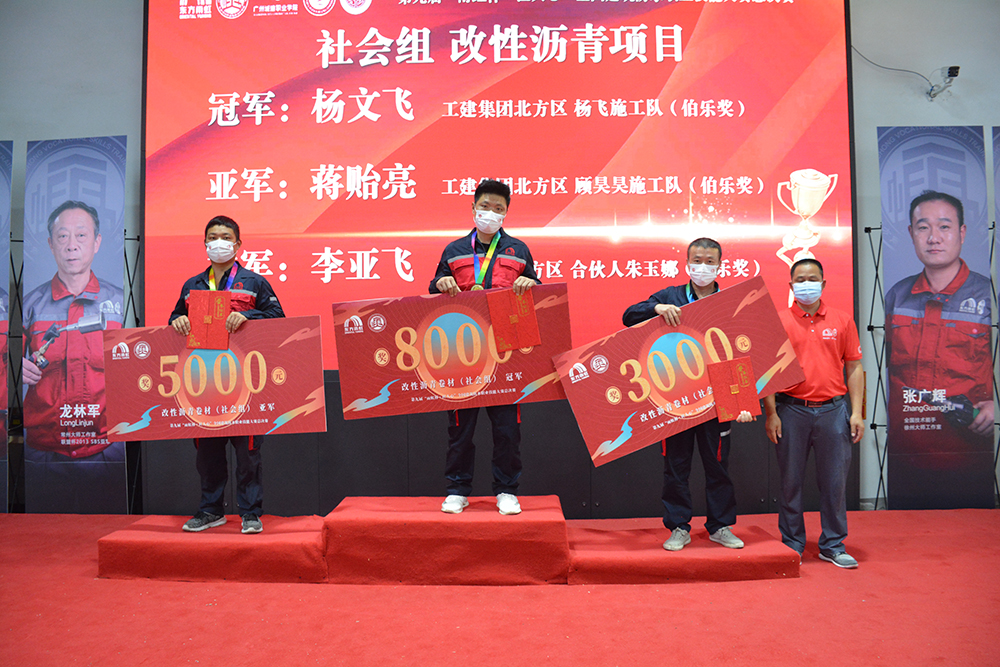 优德88(中国区)官方网站