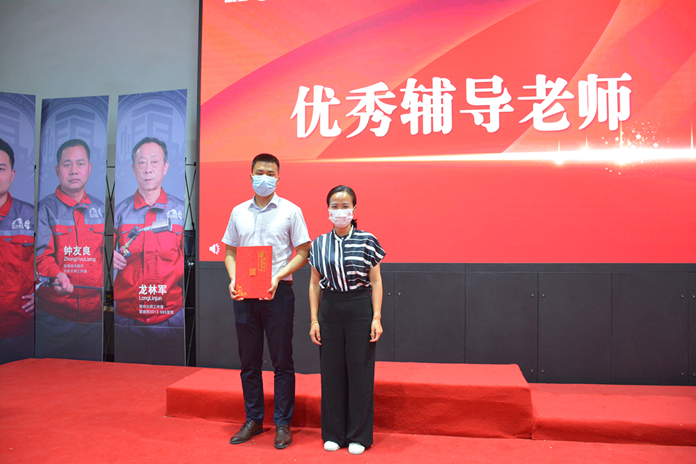 优德88(中国区)官方网站